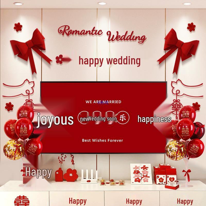 Wedding TV Background Wall Decoration - Double Happiness Bedroom Set