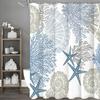 Modern Geometric Shell Textured Ocean Blue Shower Curtain, Bathroom Decorative Shower Curtain, Waterproof Shower Curtain with Ho