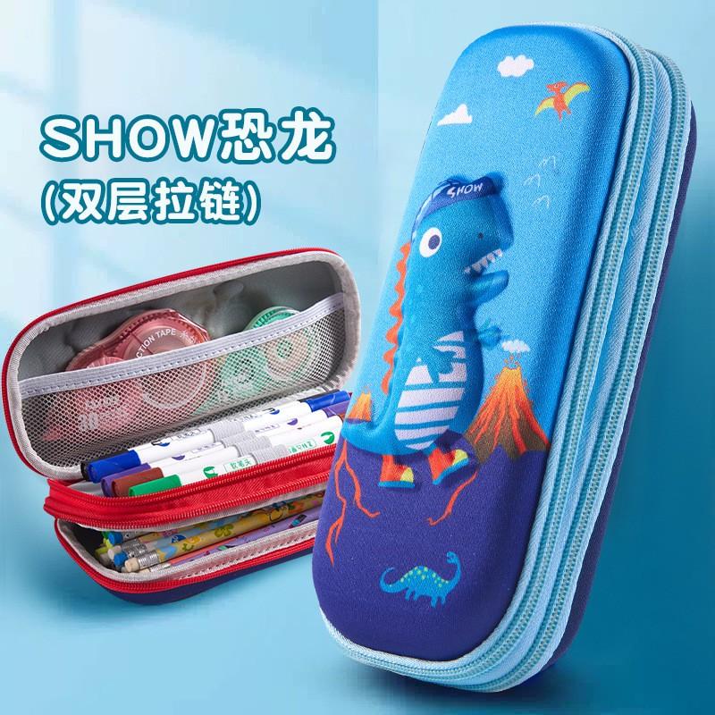 3D Cartoon Pencil Case Kids Students Large Capacity Double Zipper Stationery Bag Unisex School