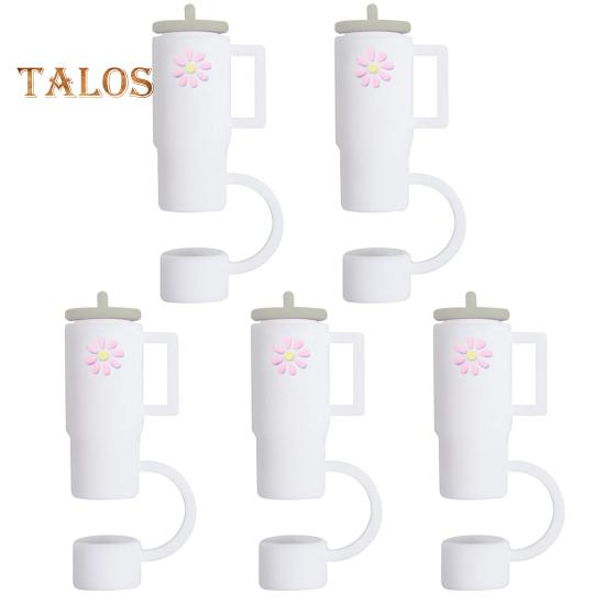 

5 шт., соломенный пылезащитный чехол, гибкий многоцелевой, яркий цвет, практичная соломенная пылезащитная заглушка в форме мультяшной чашки, товары для улицы белый