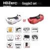 HDZERO Goggle 2 FPV Goggles