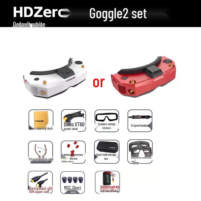 HDZERO Goggle 2 FPV Goggles