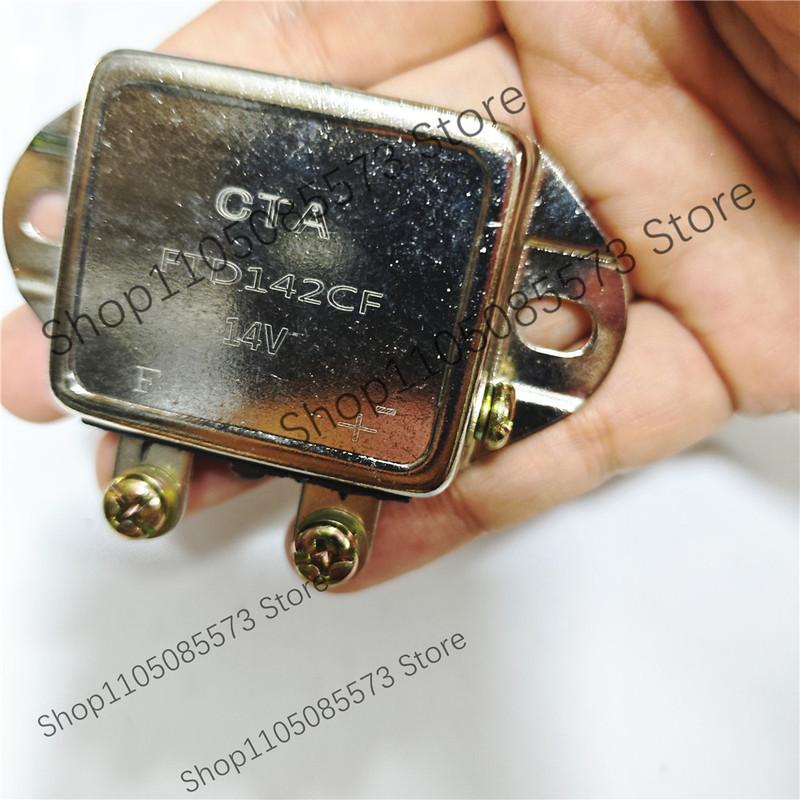 CTA automobile electronic voltage regulator FTD242CF 28V FTD142CF 14V 1500W for tractor