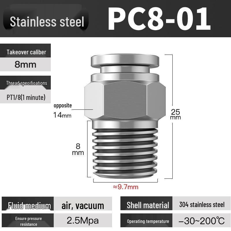 Stainless Steel Pneumatic Air Hose Quick Connect Elbow PC4-01/PL6/8/10/12 Connector