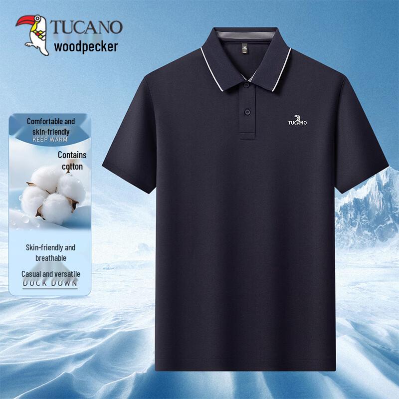 TUCANO Men s Lightweight Breathable Short Sleeve Polo Shirt M