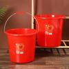 Bo Yiduo Red Plastic Celebration Bucket