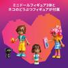 LEGO Friends Heartlake City Candy Shop Toys Blocks Educational6789Pretend Play House 42649