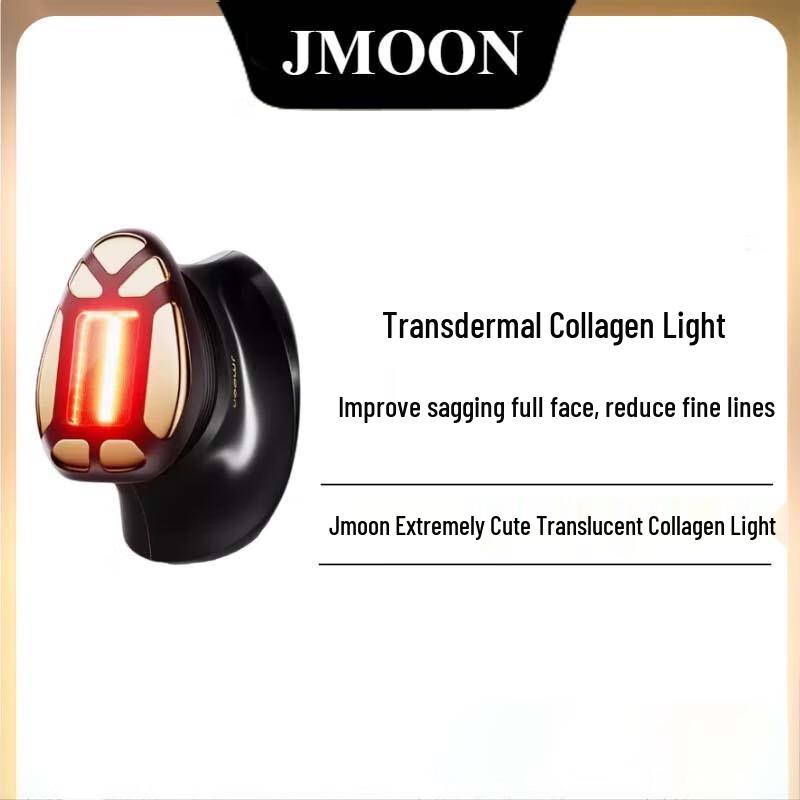 

Gme EM50 Transdermal Collagen Light V-Face Beauty Device