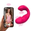 Long Distance APP Remote Control G-Spot Egg Wearable Suction Vibrator Female Outdoor Intimate Adult Toy