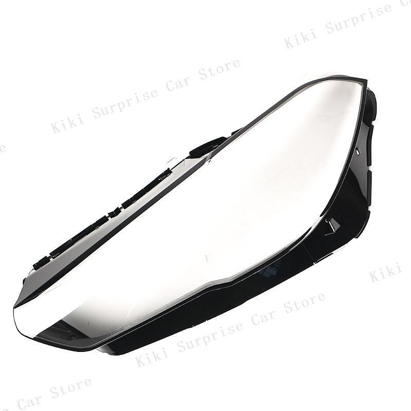 Car Headlight Cover Lens Shell Front Headlamp Lampshade Auto Light Caps For BMW X5 X6 X5M X6M G05 G06 F95 2019-2022