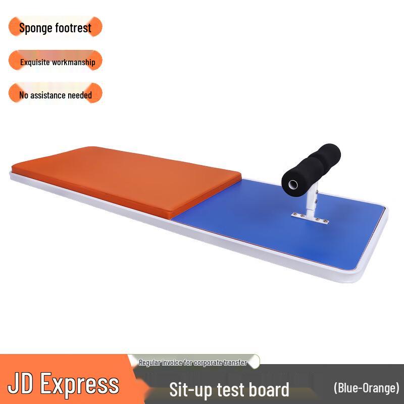Student Sit-up Training Board