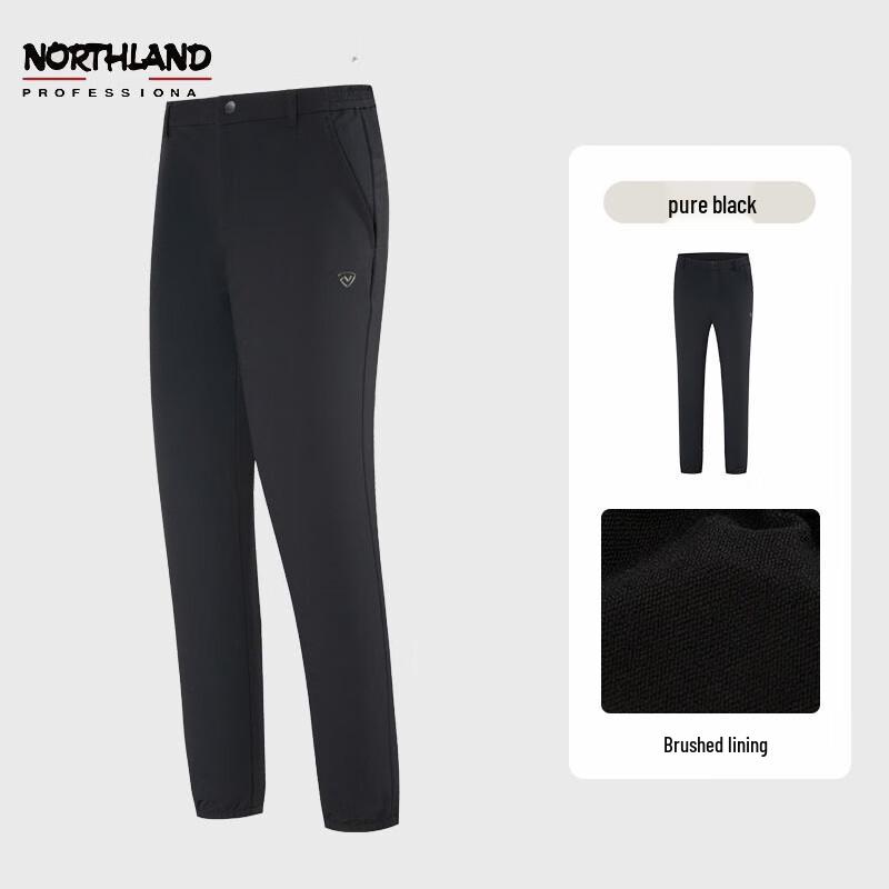 

NORTHLAND Feige Women s Stretchy Hiking Pants 175/XL