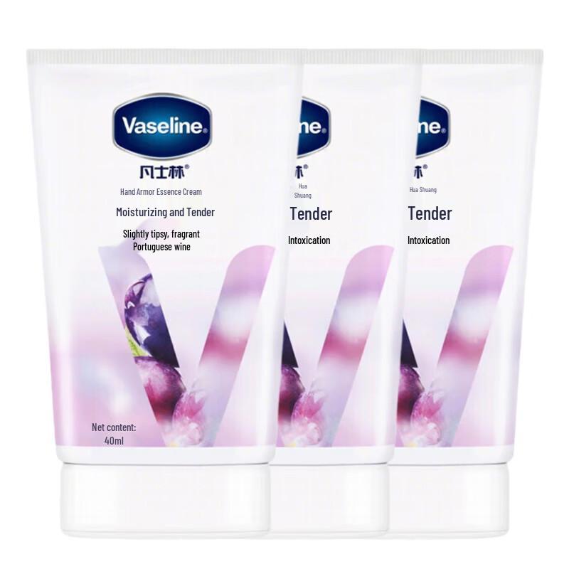 

Vaseline Moisturizing Hand & Nail Cream Trio