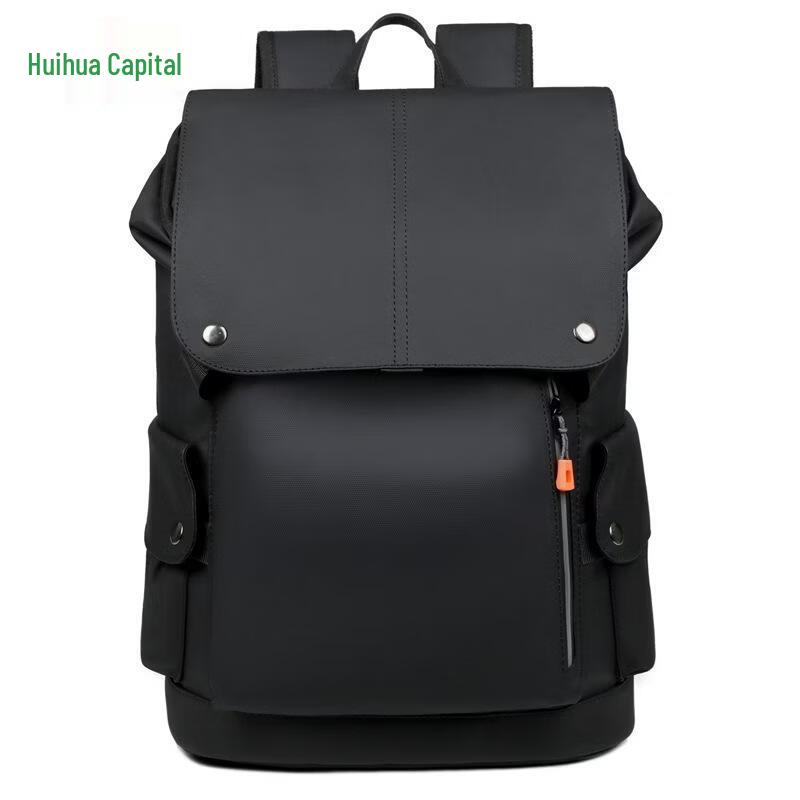 HUIHUADU Multi-functional Business & Travel Backpack