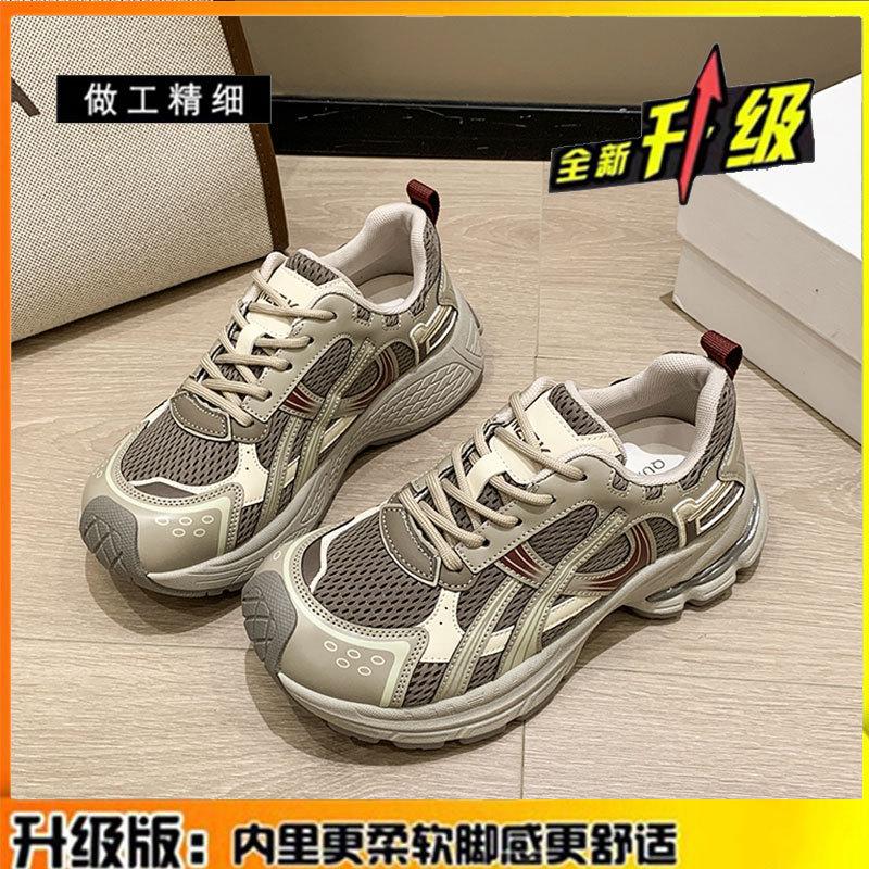 Leather platform dad shoes women's shoes 2025 autumn new mesh casual shoes women's lightweight sports running shoes