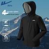 Męska kurtka softshell z kapturem