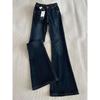 Women's American Style High-Waisted Slim Fit Stretch Micro-Flare Jeans for Autumn/Winter - Simple, Versatile, Trendy Long Pants