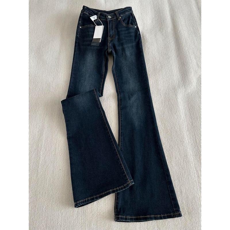 Women's American Style High-Waisted Slim Fit Stretch Micro-Flare Jeans for Autumn/Winter - Simple, Versatile, Trendy Long Pants