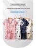 Kids' Cartoon Ice Silk Short Sleeve Pajama Set for Spring and Summer
