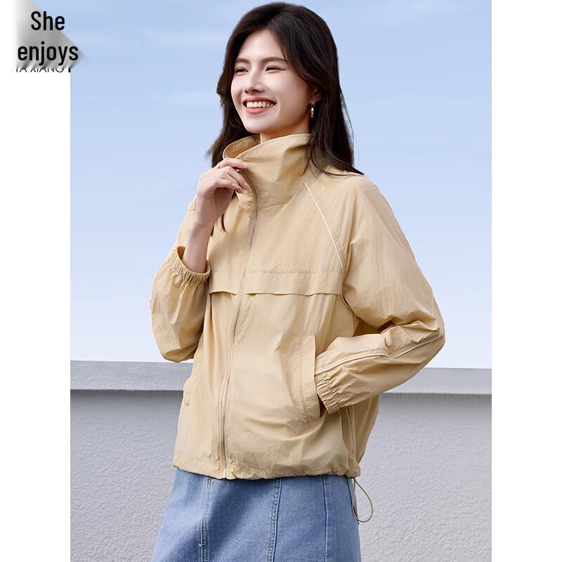 Women's Thin Sun Protection Casual Jacket