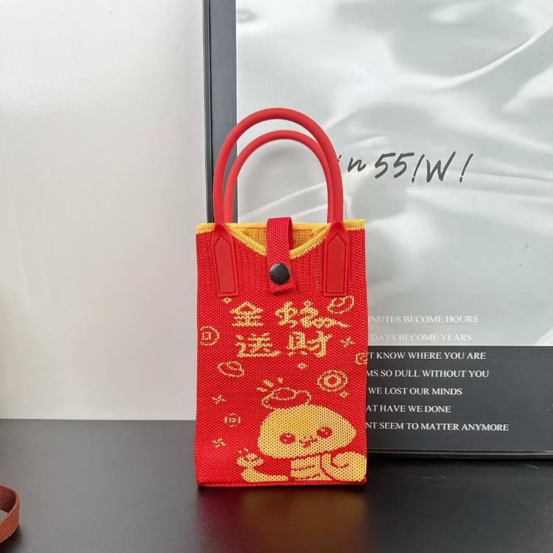 New holiday knitted mobile phone bag New 2 Fa Cai series personalized versatile messenger bag high-end bag