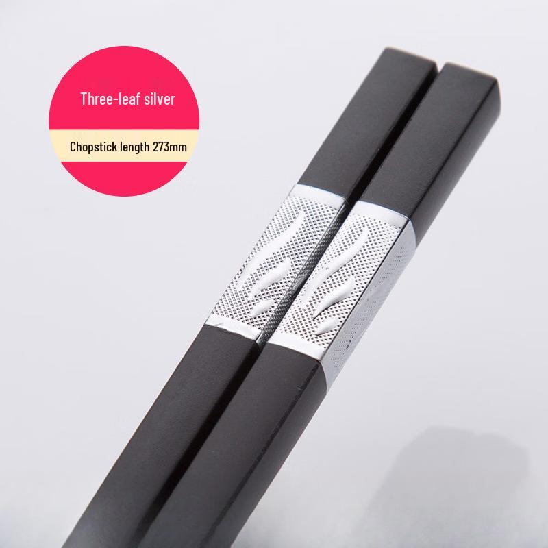 Ruhan Commercial Antibacterial Non-slip Chopsticks