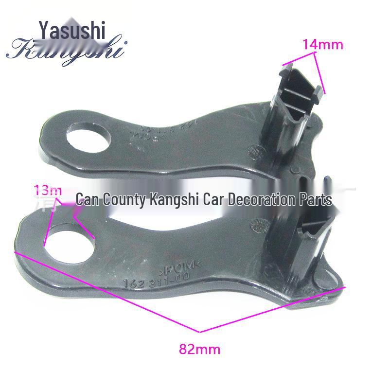 

Headlight Bracket Support Clip for BMW E60/E60LCI 520-530 Kang s