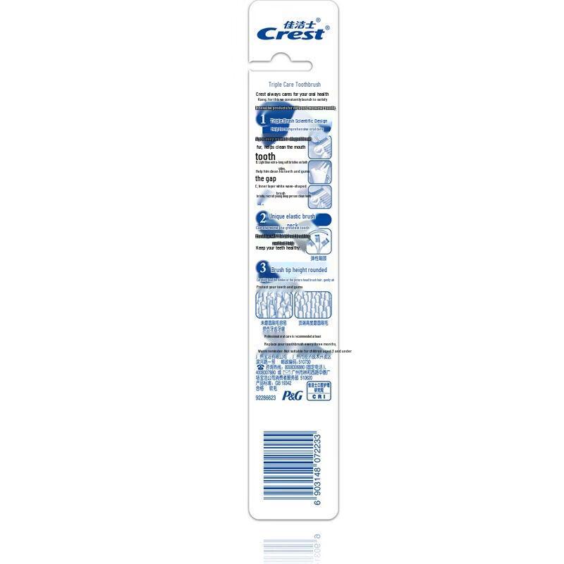 Crest Triple Care Toothbrush