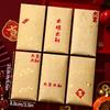 1/6/24pcs Red Envelope Chienses New Year Money Envelopes Gift Bag Hongbao Lucky Money Bag Spring Festival Nouvel An Chinois 2026