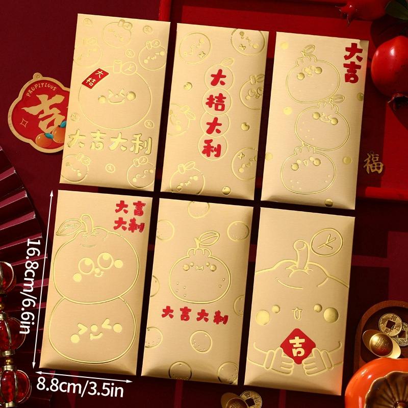 1/6/24pcs Red Envelope Chienses New Year Money Envelopes Gift Bag Hongbao Lucky Money Bag Spring Festival Nouvel An Chinois 2026
