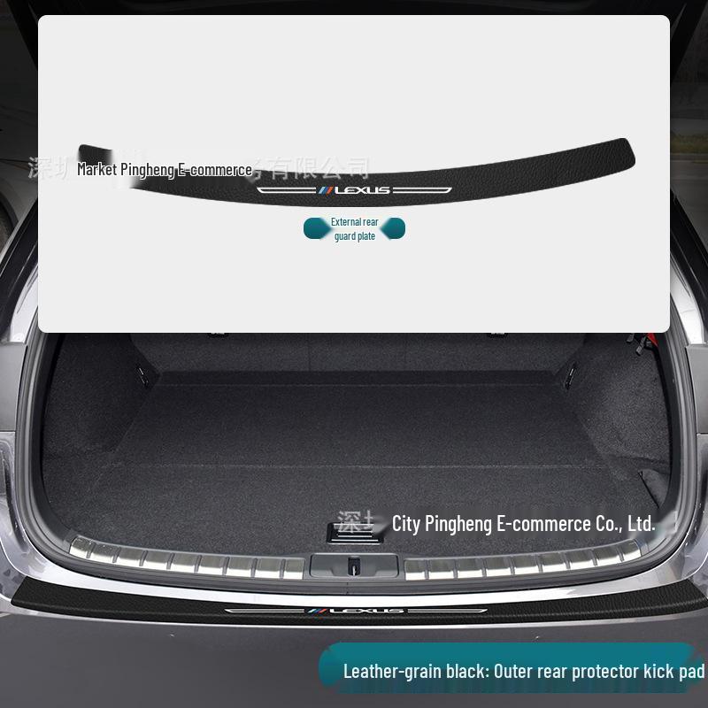 RX Carbon Fiber Leather Car Door Anti-Kick and Anti-Scratch Protective Sill Sticker