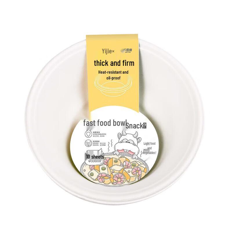 Yekee Disposable Paper Bowls 330ml (5 Sets)