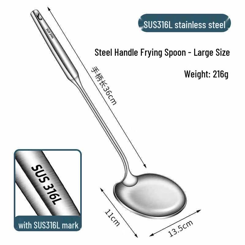 Chahua 316 Stainless Steel Wok Spatula and Ladle