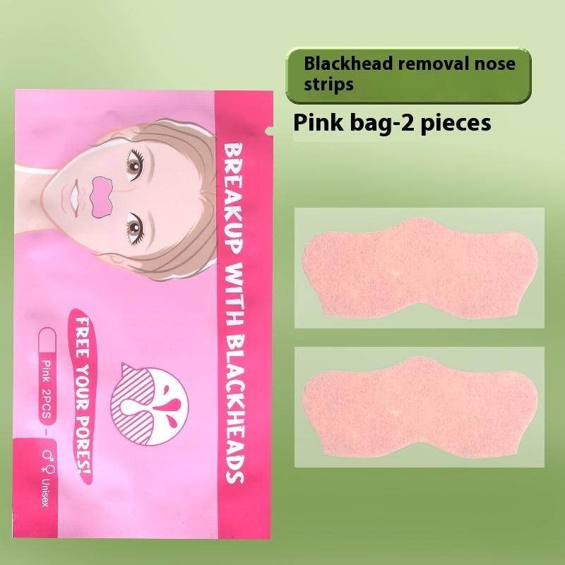 

Nose Strips For Blackheads Acne Removal Instant Pore Unclogging Mask Deep Cleansing Nose Clean Patch Beauty Skin Care Mask Patch 2Pcs