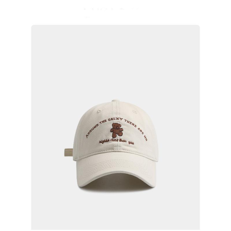 Cute Dancing Bear Embroidered Baseball Cap for Women with Four Seasons Faces Small Korean Style Trendy Wide Essence Baseball Cap