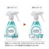 Febreze W Antibakterielles + Deodorierendes Spray für Stoffe Unparfümiert 370ml