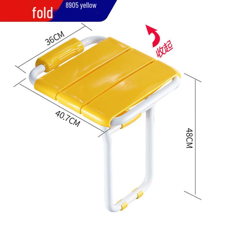 Wall-Mounted Folding Shower Chair for Elderly