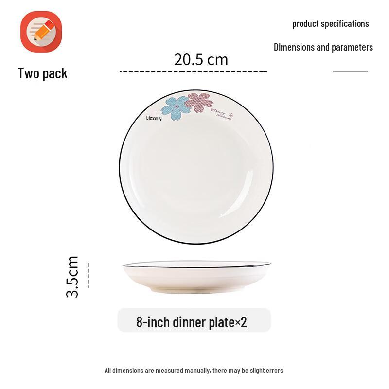 Jingdezhen Ceramic Dinner Plate Set