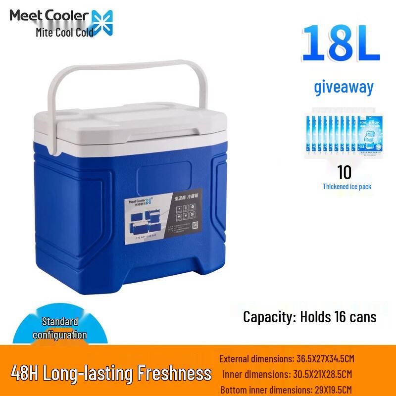 ZISIZ Climabman Insulated Glass Food Cooler Box