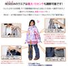 ONYONE Junior Ski Suit Set Girls' (RES64004, 532699D, MNTIND, 130)