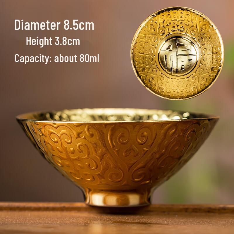 Ancient Blue and White Ceramic Kung Fu Teacup Set