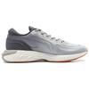 LINING Protective Cloud 'Grey Silver White' ARST057-4