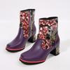 Fashion Women's Short Boots Flower Printed Patchwork Round Toe Thick Bottom Women Shoes Fashion Chunky High Heel Belt Buckle Botas Mujer