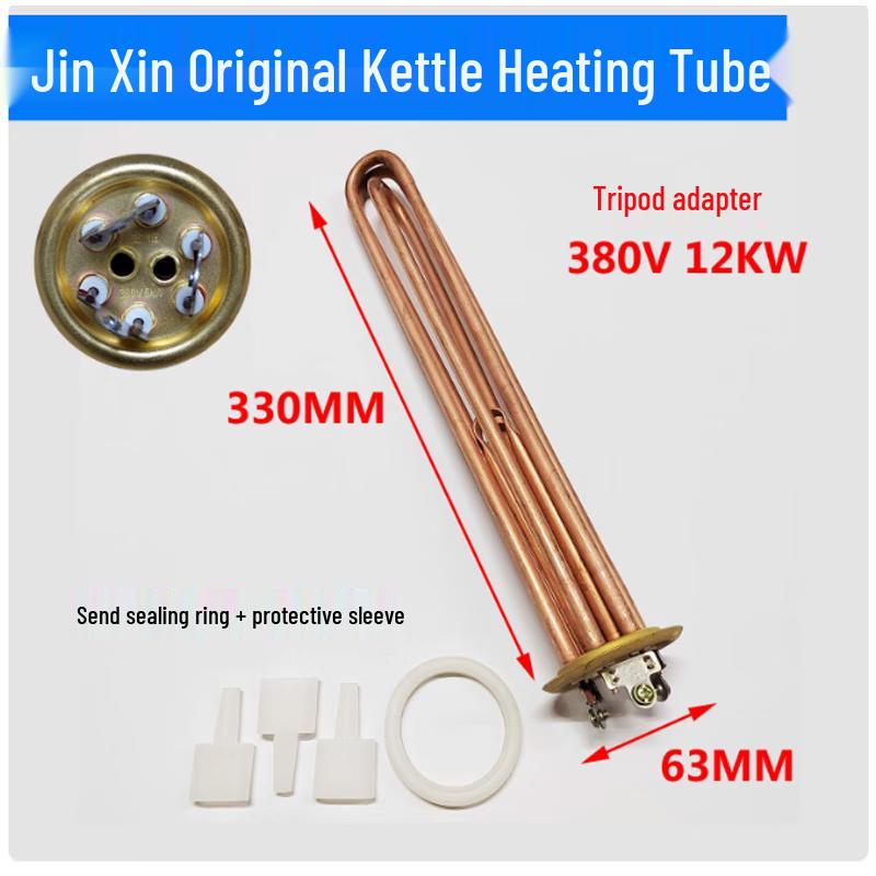 Оригинальный медный нагревательный элемент для водонагревателя Jinxin