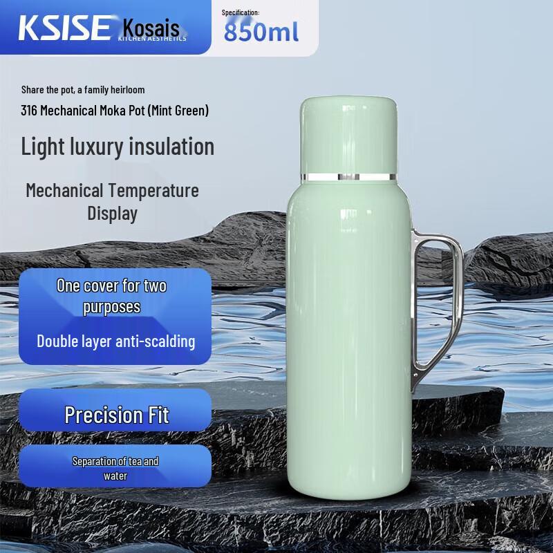 Kacss 316 Stainless Steel Portable Insulated Tea Pot with Infuser