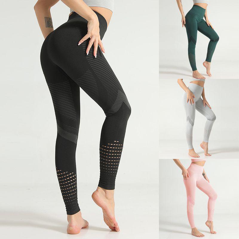Stilvolle nahtlose Yogahose für Damen mit hohem Bund für ultimativen Komfort und Halt