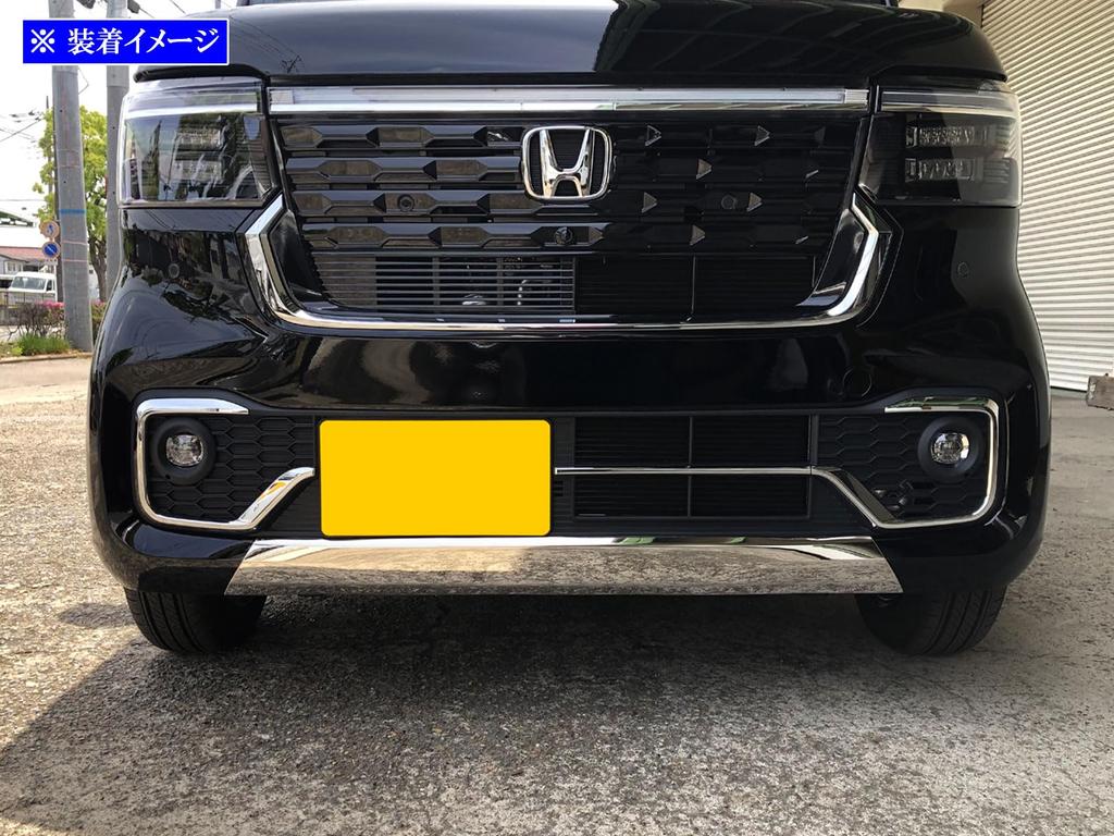 BRIGHTZ Finish Stainless Steel Front Bumper Lip Cover for Ultra-Mirror N-BOX JF5/JF6 [FRO-LIP-068]