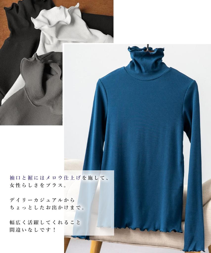 J.STORE Women's Ribbed Neck Pullover, Cute Long Sleeve High Neck Undershirt, Warm and Warm, 4A-J03 GYL