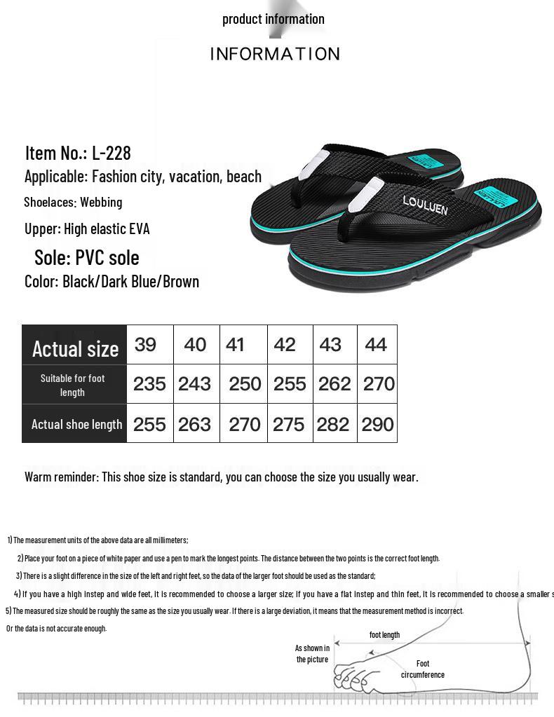 2026 Summer Men's Non-Slip Flip-Flops: Korean Style Beach Thong Sandals