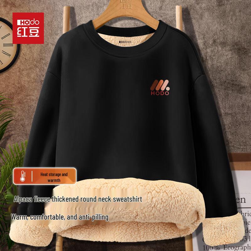 Hodo Men's Fleece-Lined Crewneck Sweatshirt